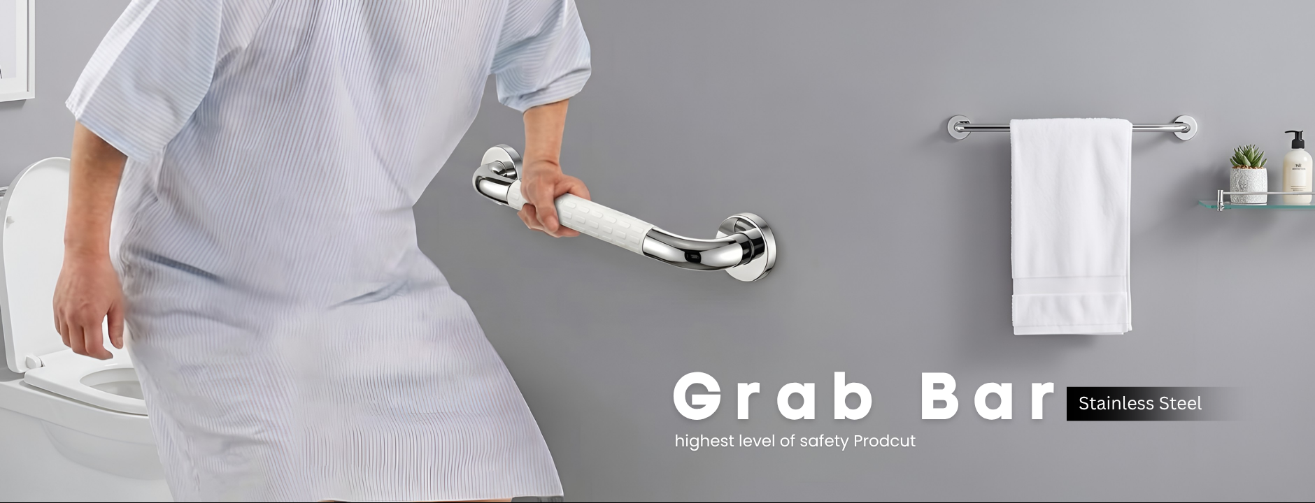 Grab Bar